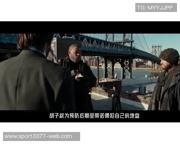 激烈对抗阿门与老六展开激烈搏斗双方互不相让引发冲突与争议